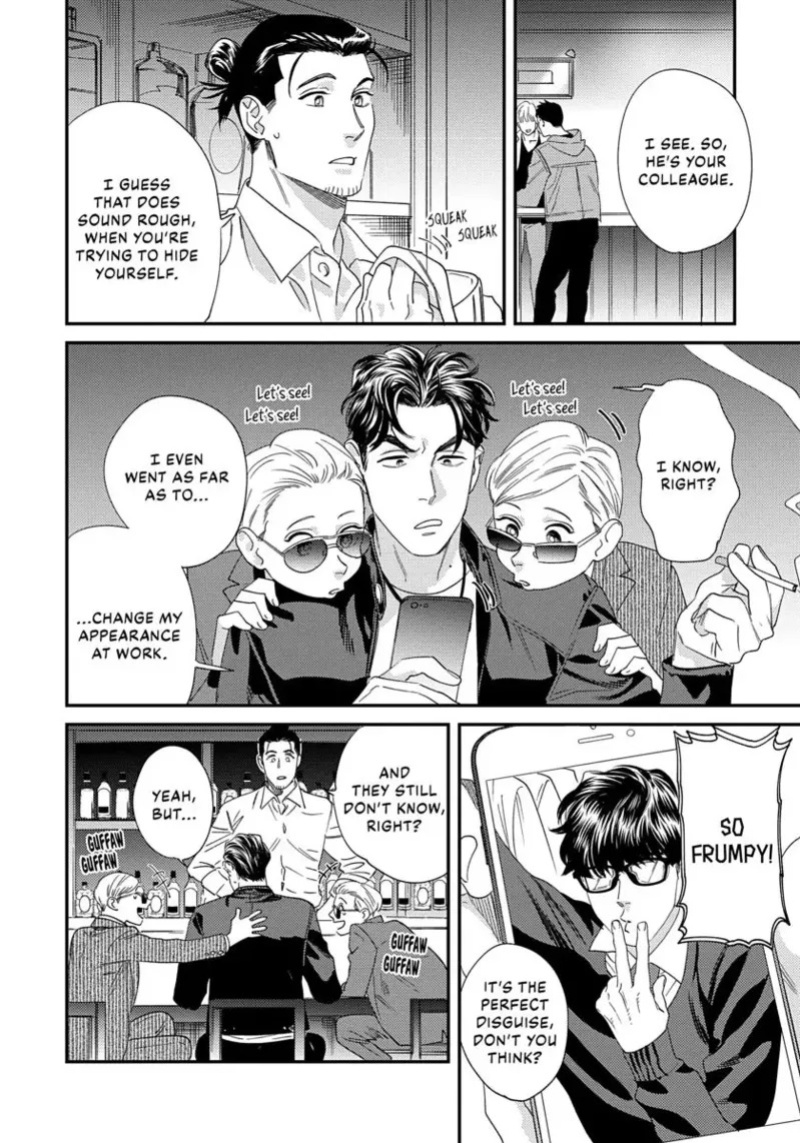 [ShuCream BL (Niyama)] Ask and You Will Receive [English]