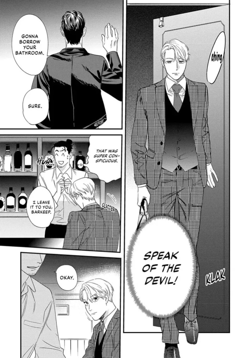 [ShuCream BL (Niyama)] Ask and You Will Receive [English]