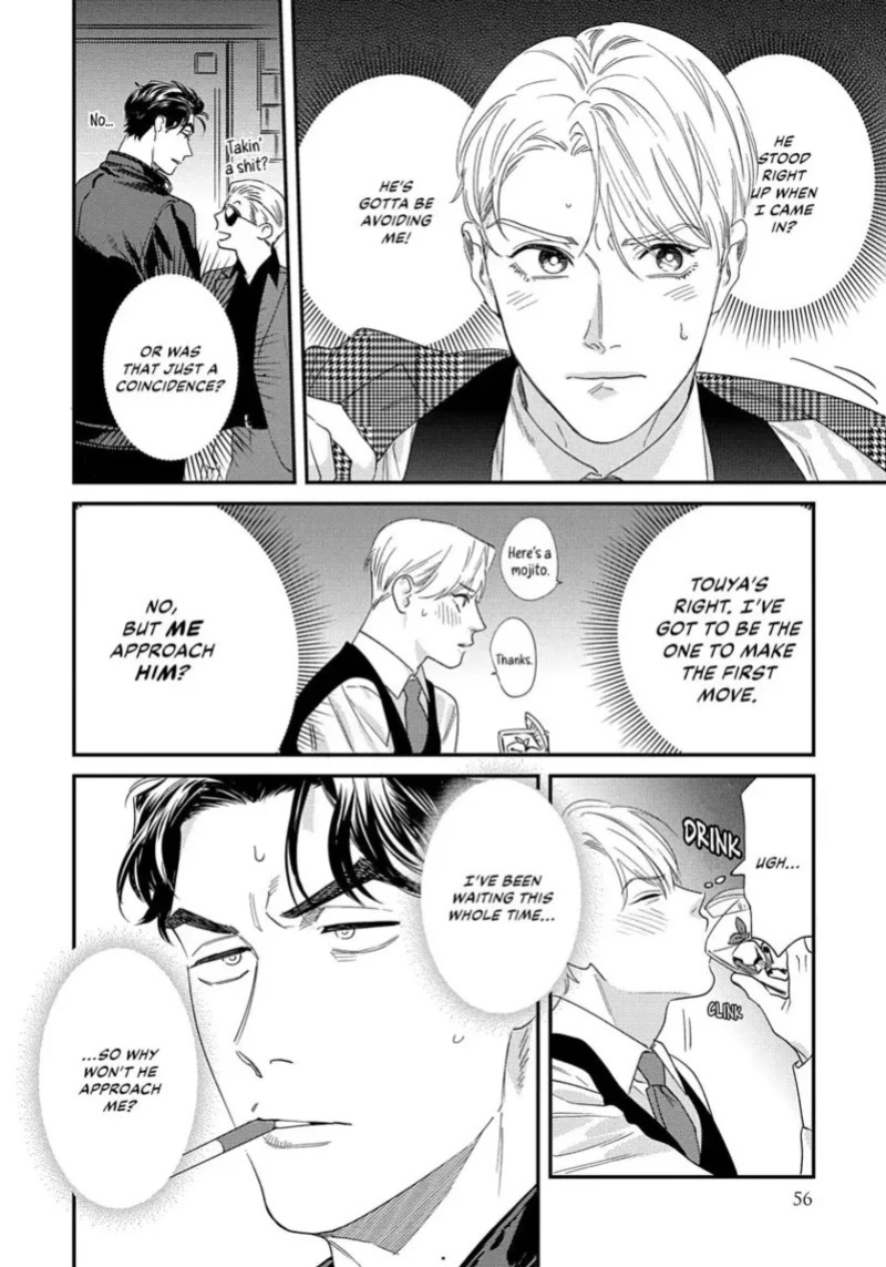 [ShuCream BL (Niyama)] Ask and You Will Receive [English]