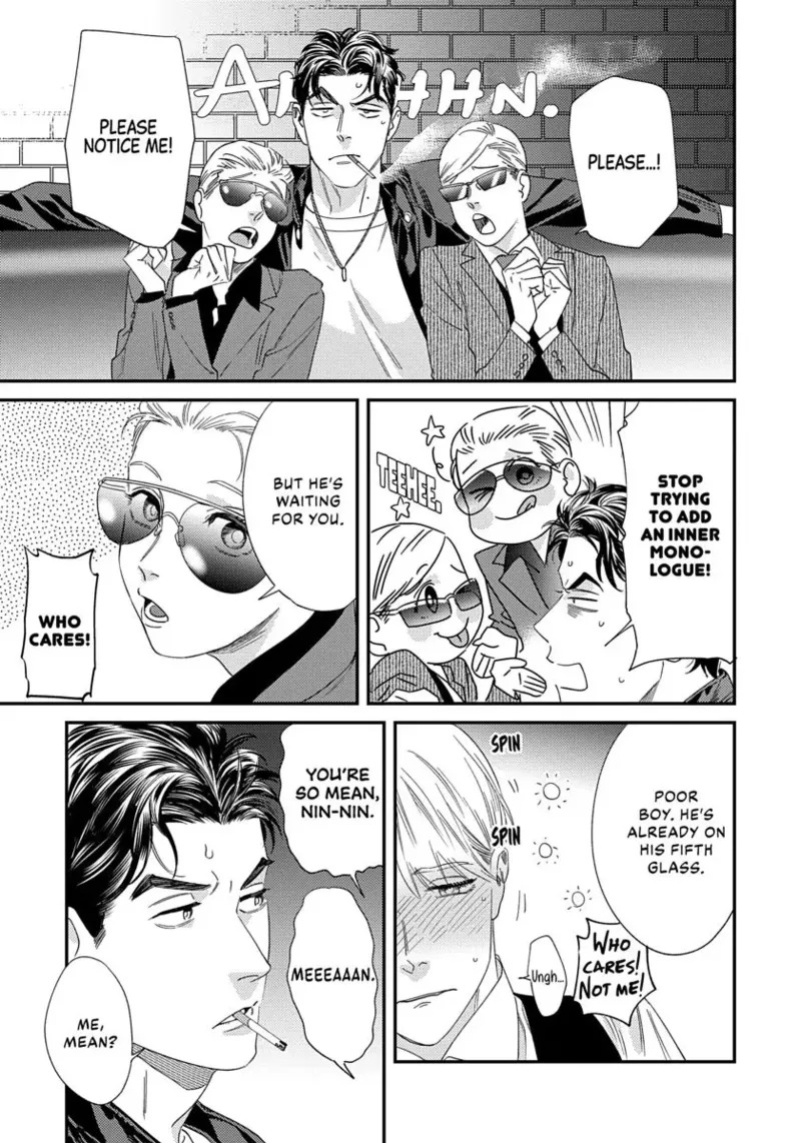 [ShuCream BL (Niyama)] Ask and You Will Receive [English]