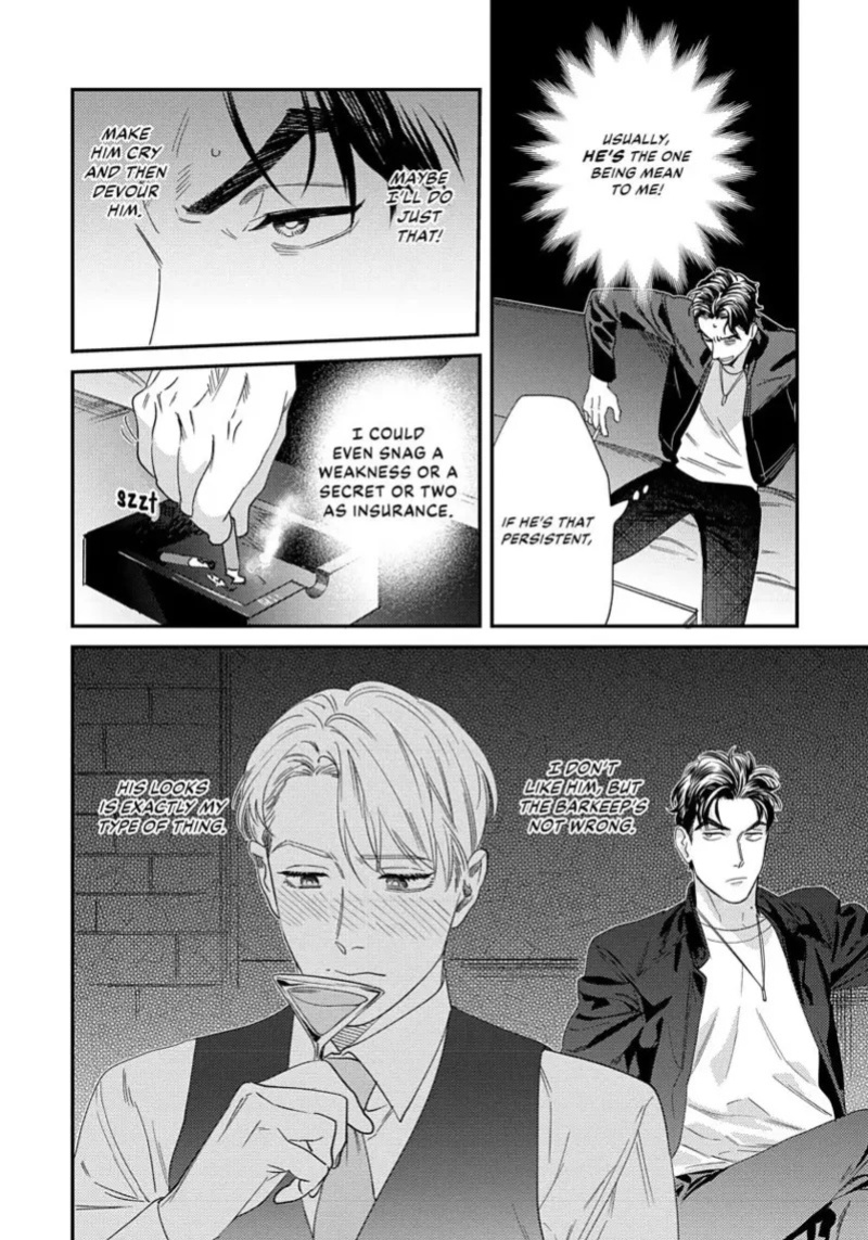 [ShuCream BL (Niyama)] Ask and You Will Receive [English]