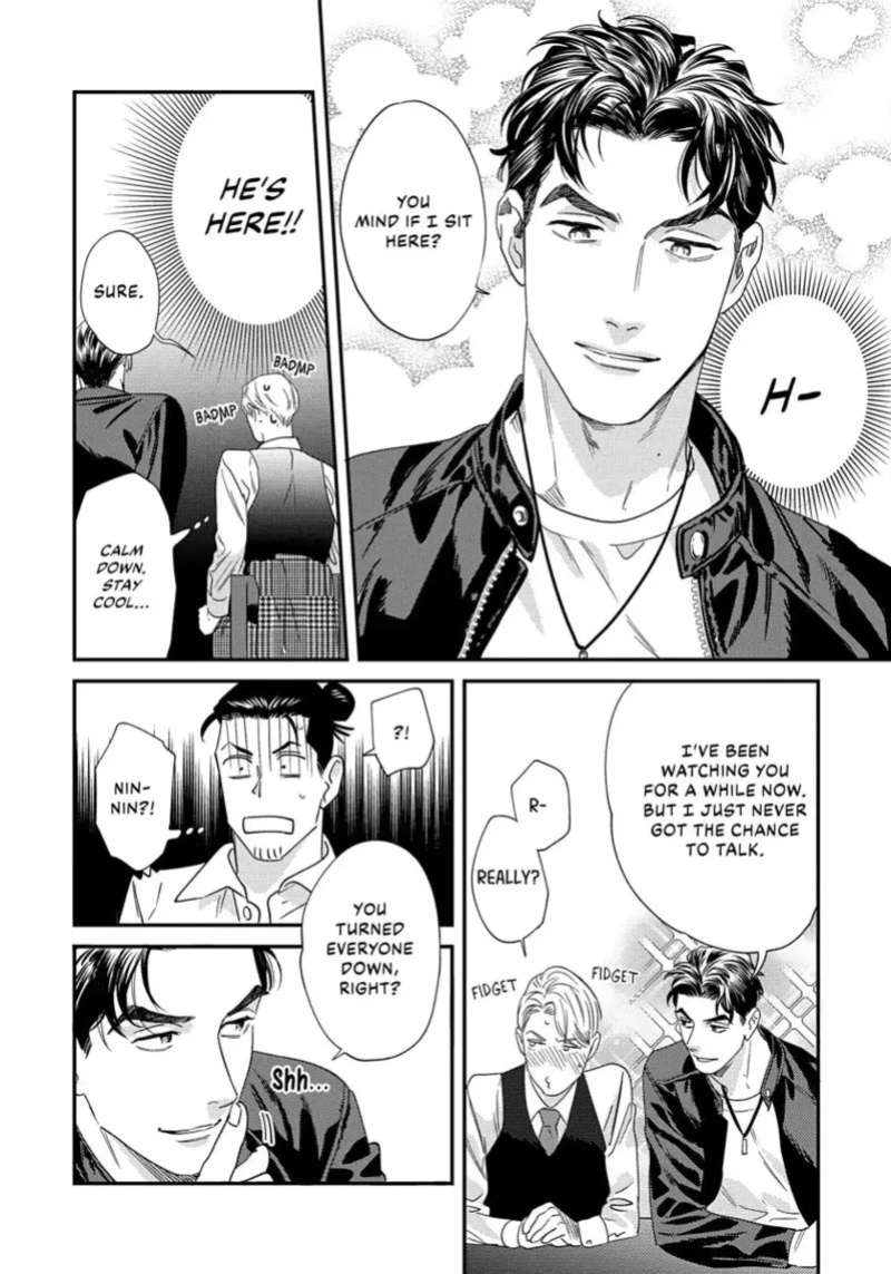 [ShuCream BL (Niyama)] Ask and You Will Receive [English]