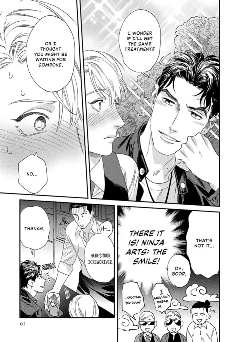 [ShuCream BL (Niyama)] Ask and You Will Receive [English]