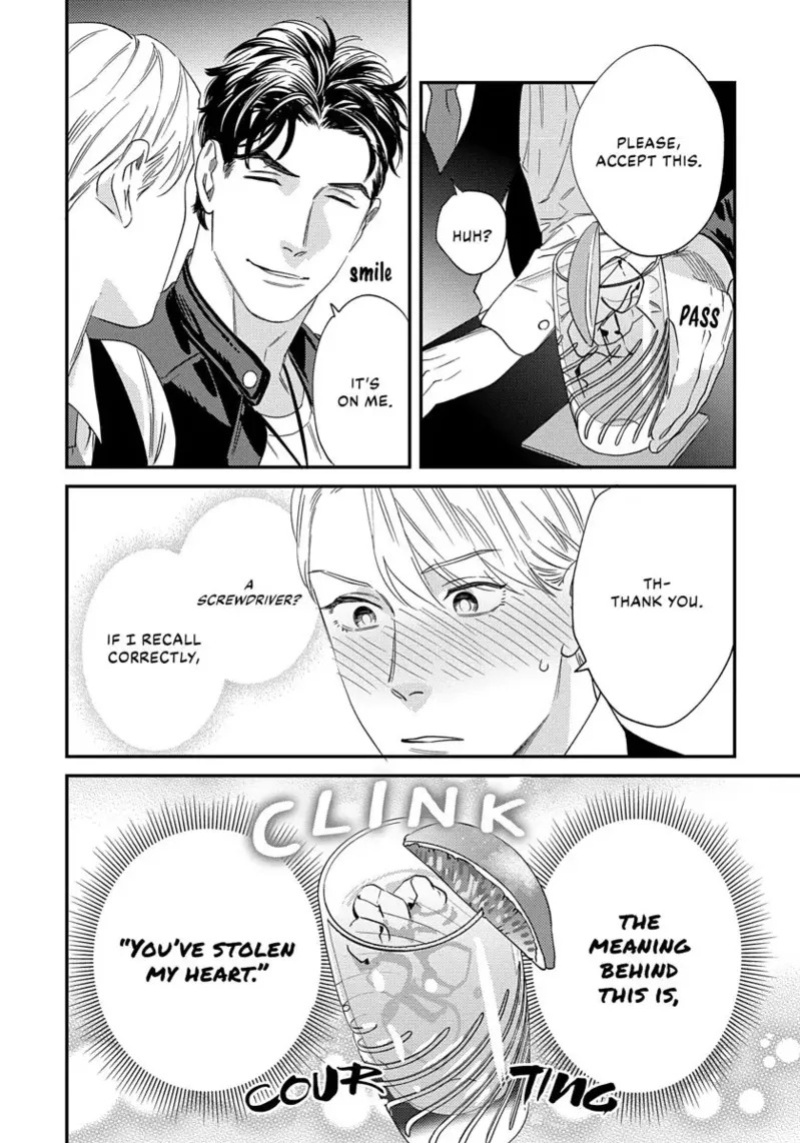[ShuCream BL (Niyama)] Ask and You Will Receive [English]