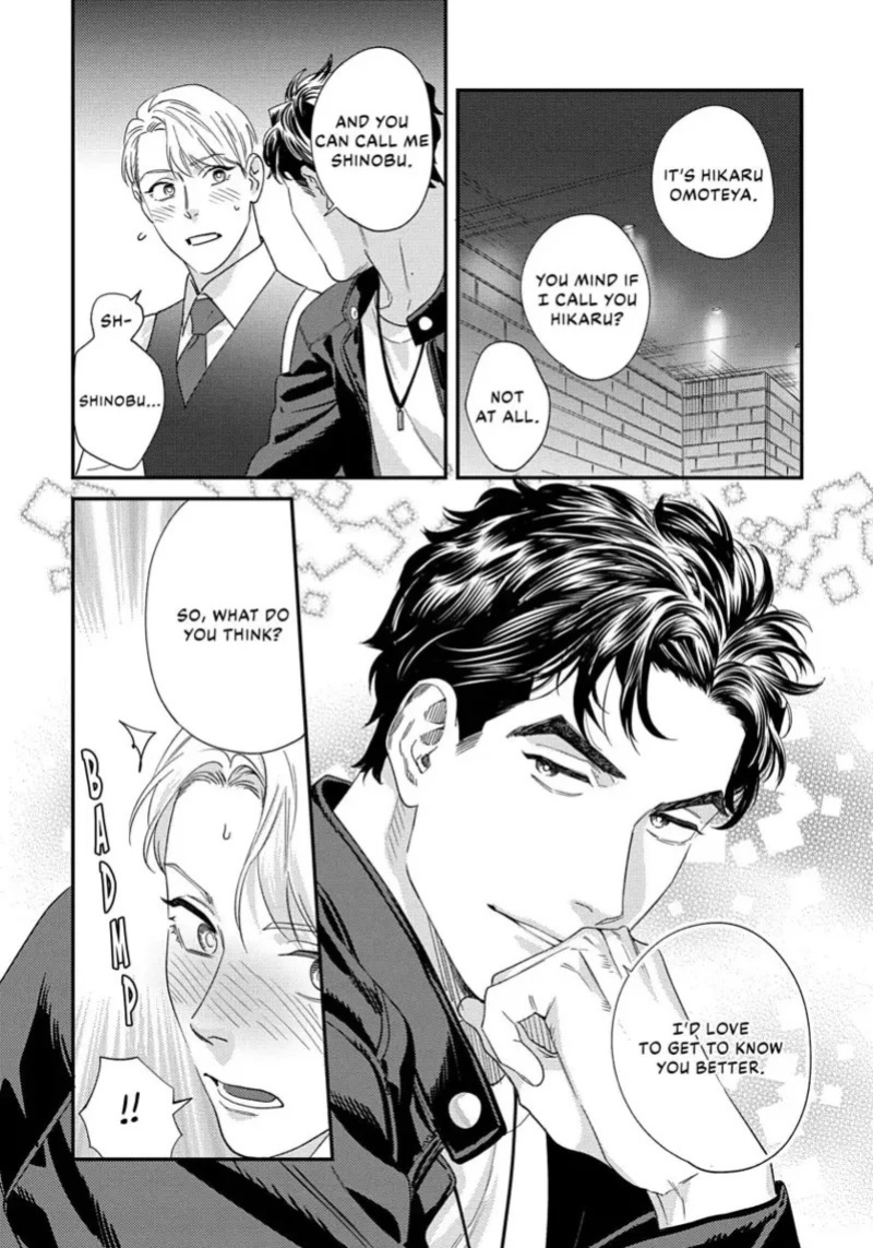 [ShuCream BL (Niyama)] Ask and You Will Receive [English]