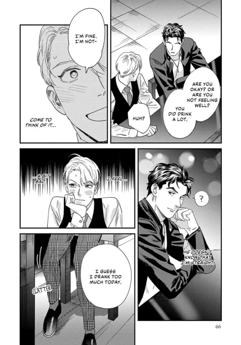 [ShuCream BL (Niyama)] Ask and You Will Receive [English]