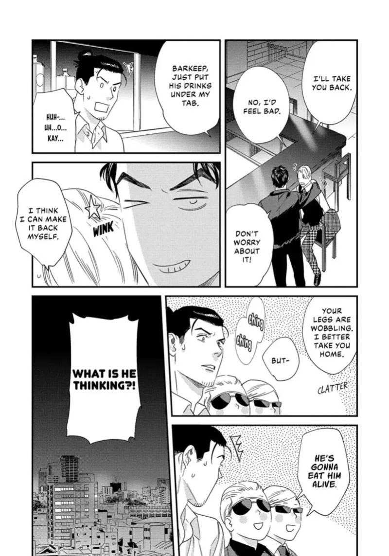 [ShuCream BL (Niyama)] Ask and You Will Receive [English]