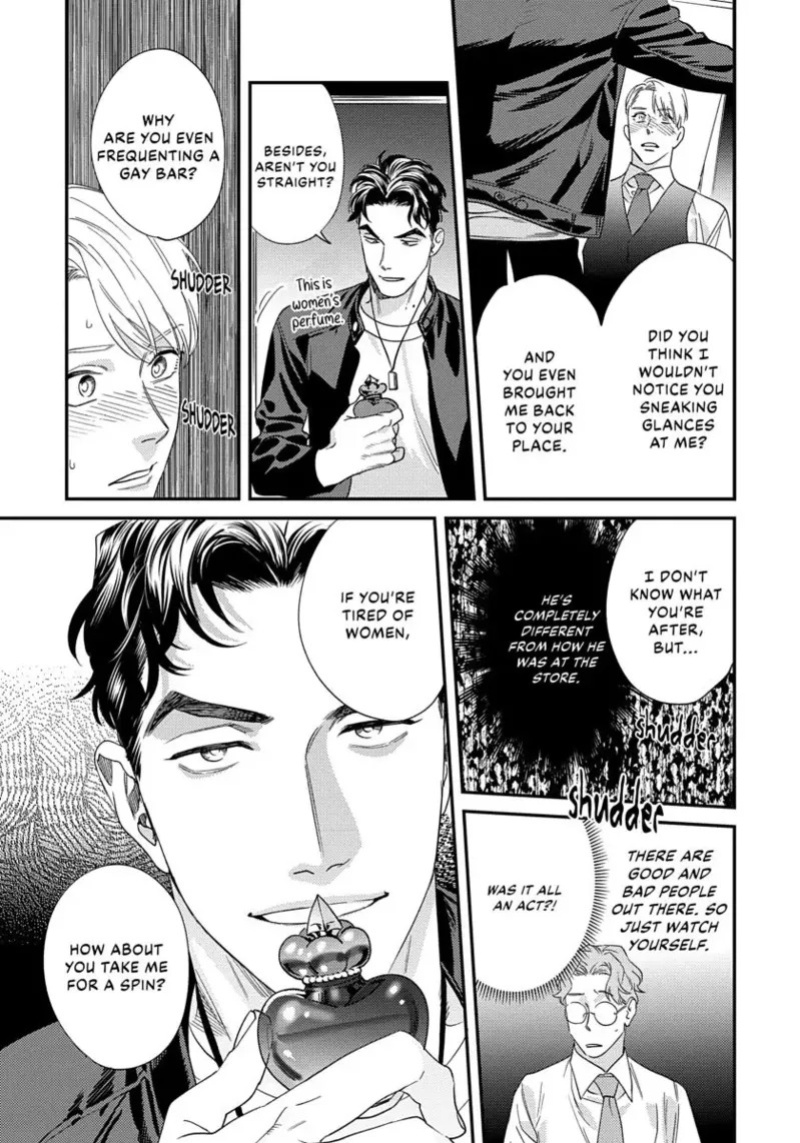 [ShuCream BL (Niyama)] Ask and You Will Receive [English]