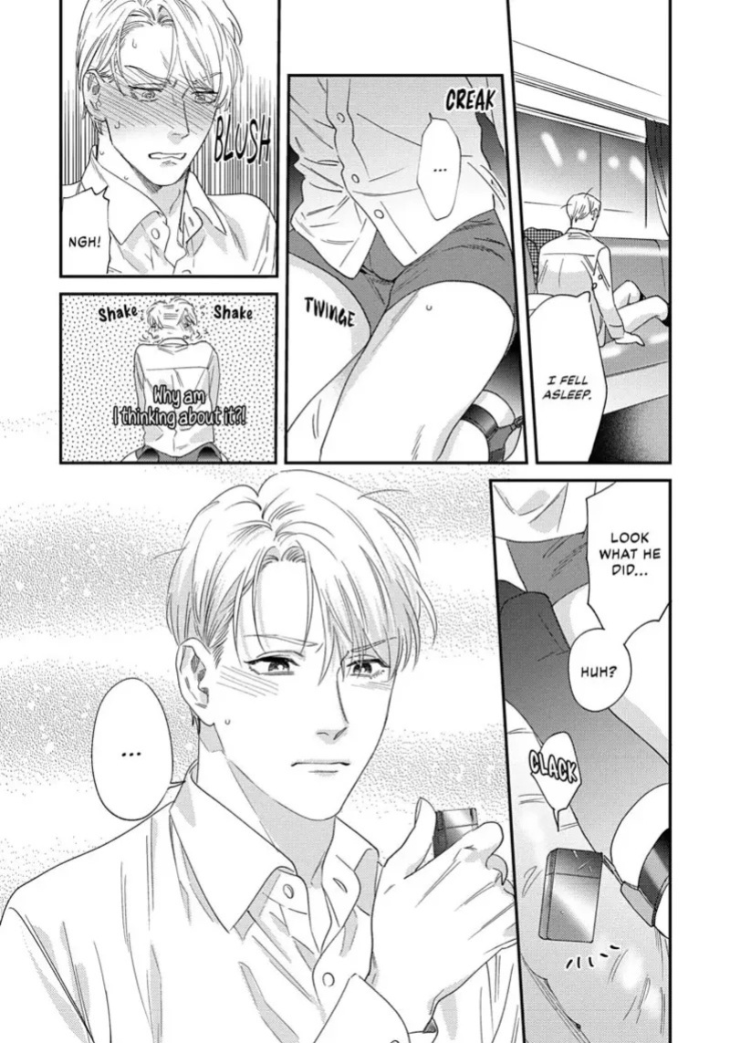 [ShuCream BL (Niyama)] Ask and You Will Receive [English]