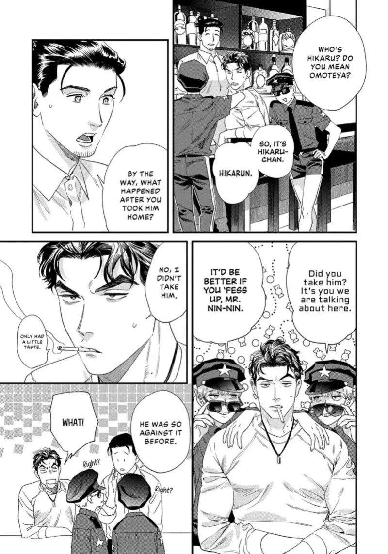 [ShuCream BL (Niyama)] Ask and You Will Receive [English]