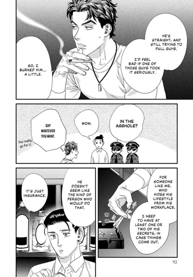 [ShuCream BL (Niyama)] Ask and You Will Receive [English]