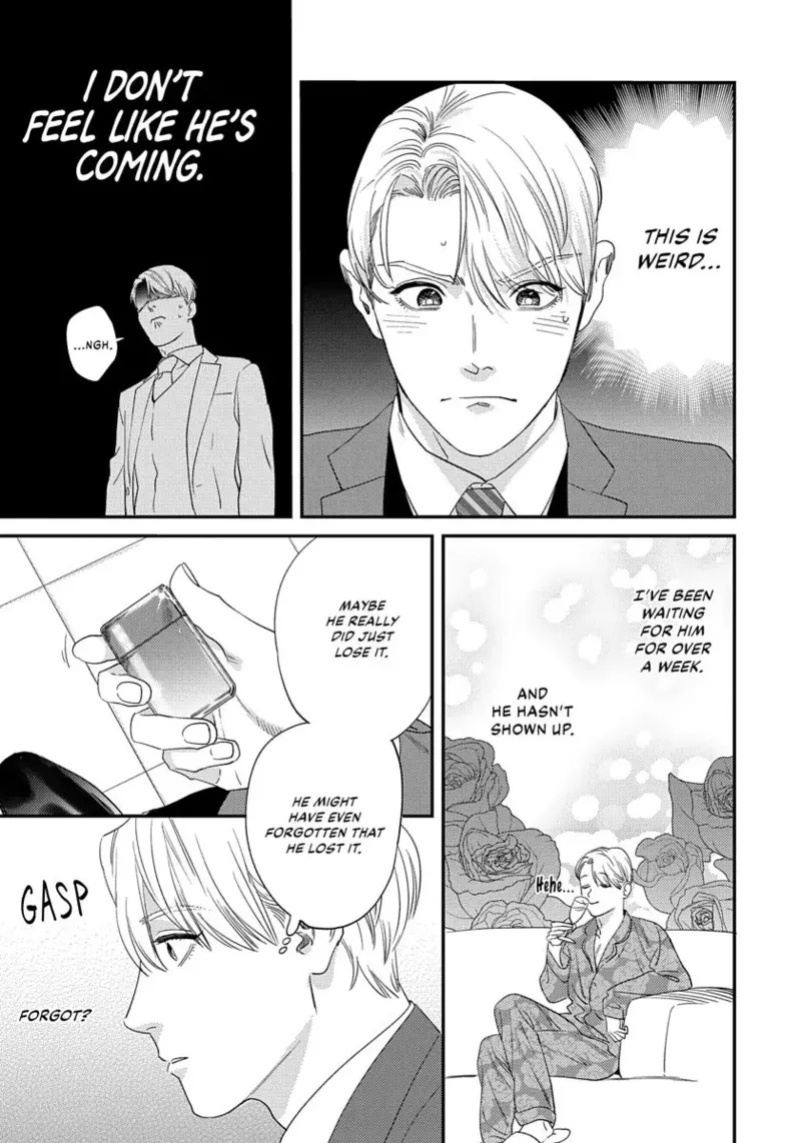 [ShuCream BL (Niyama)] Ask and You Will Receive [English]
