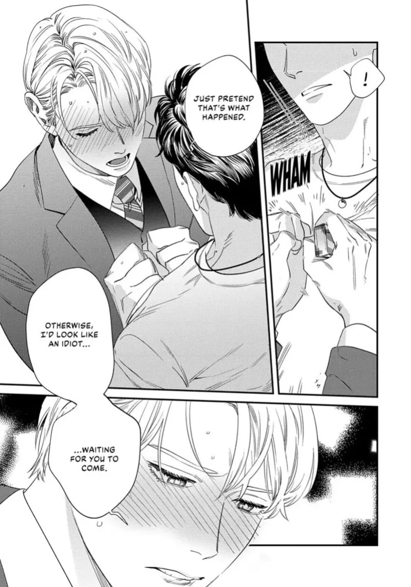 [ShuCream BL (Niyama)] Ask and You Will Receive [English]