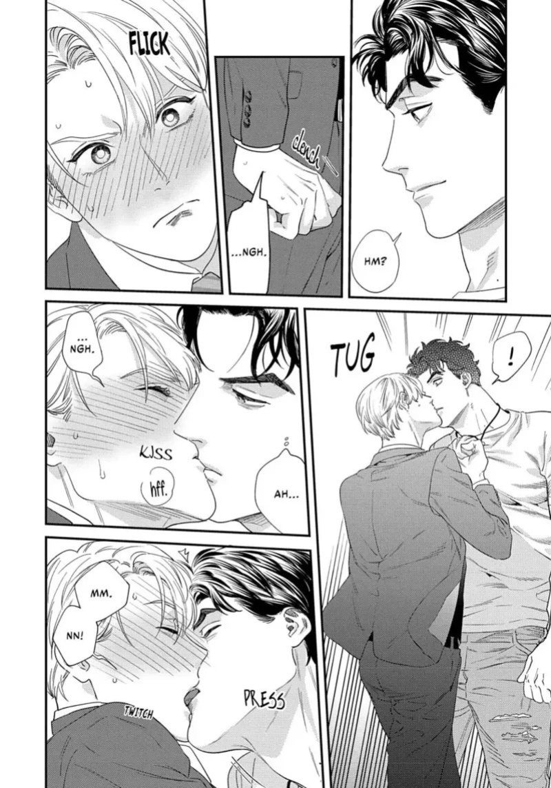 [ShuCream BL (Niyama)] Ask and You Will Receive [English]