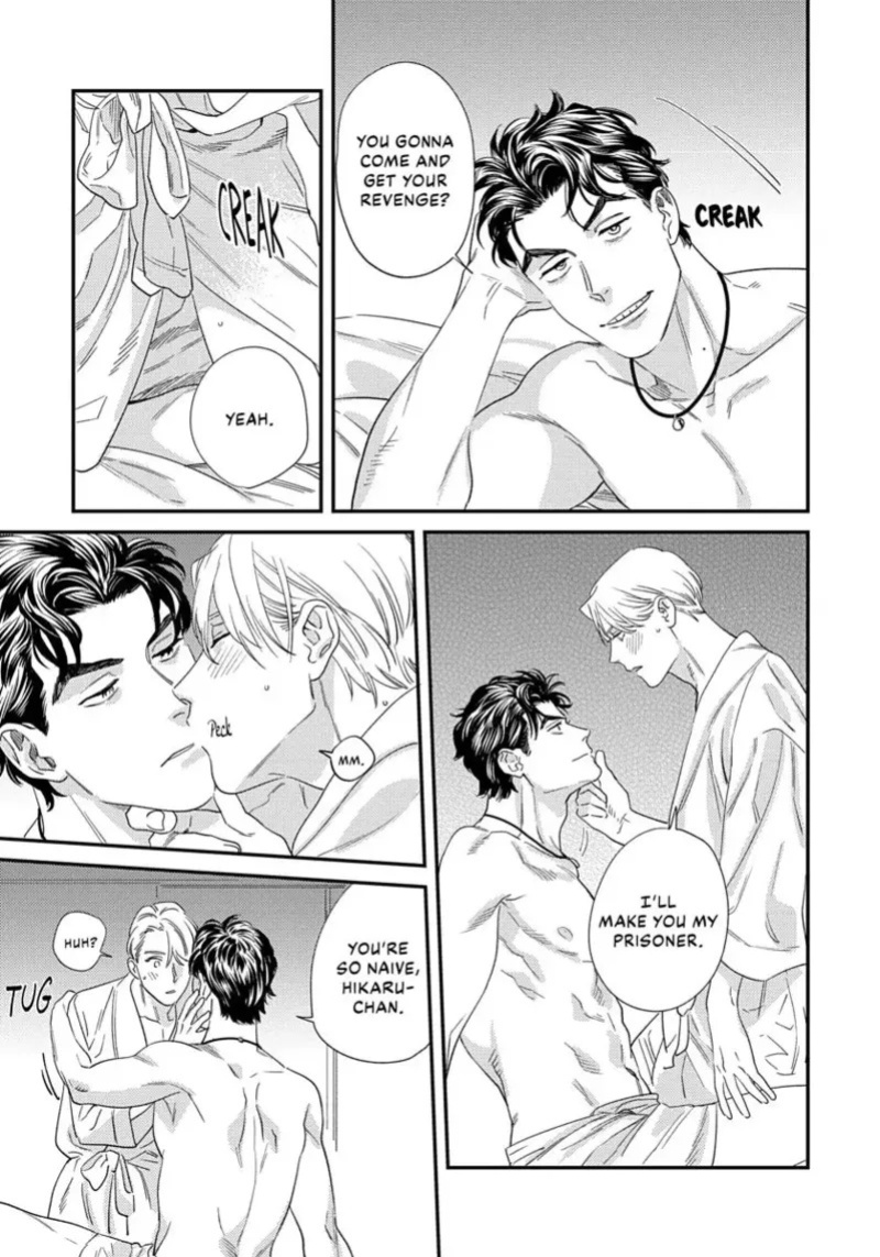 [ShuCream BL (Niyama)] Ask and You Will Receive [English]