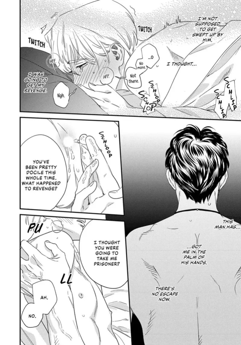 [ShuCream BL (Niyama)] Ask and You Will Receive [English]