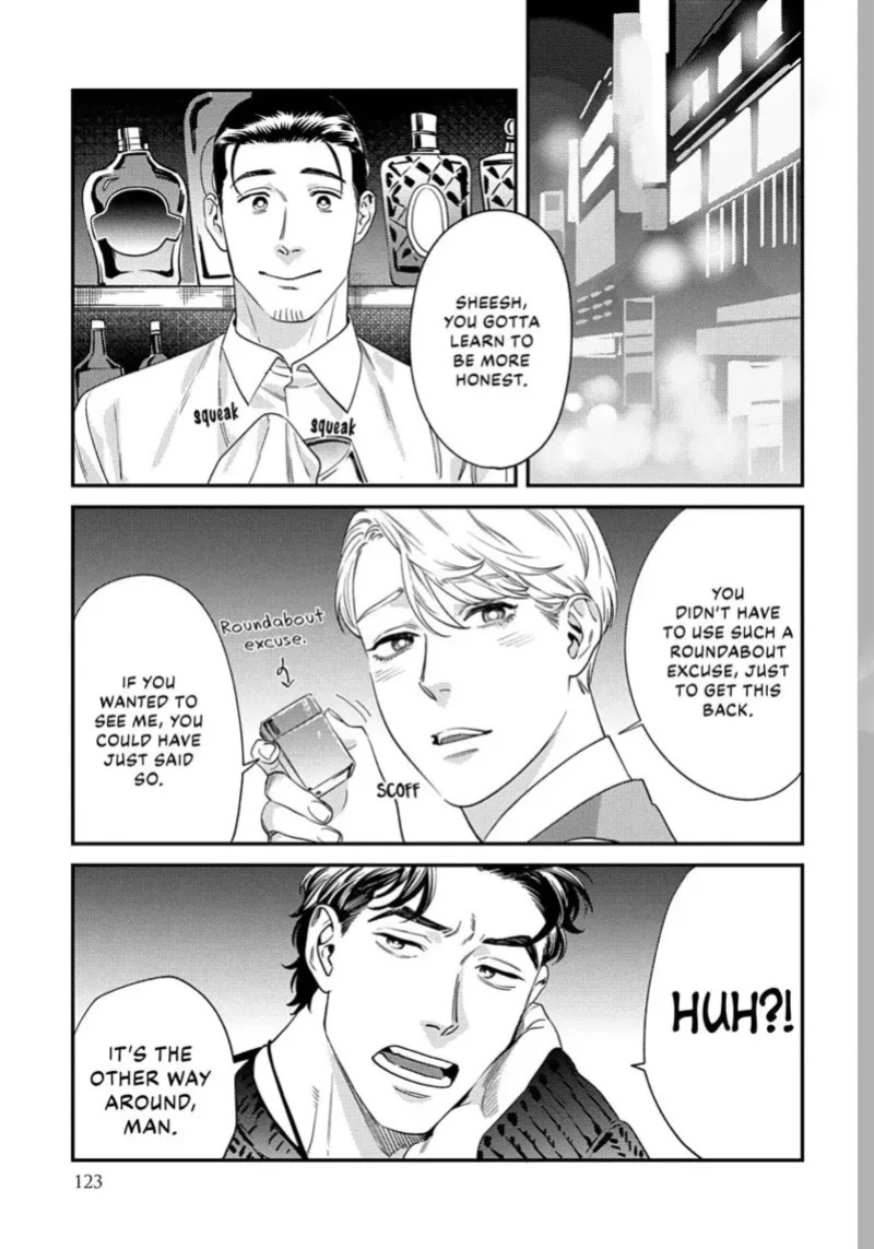 [ShuCream BL (Niyama)] Ask and You Will Receive [English]