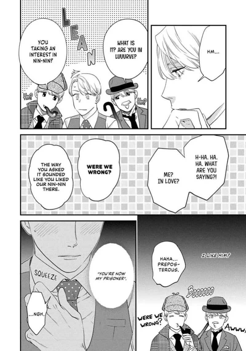 [ShuCream BL (Niyama)] Ask and You Will Receive [English]