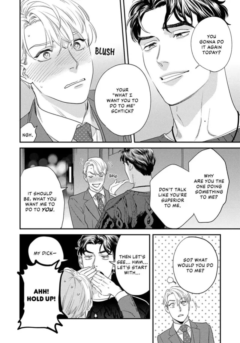 [ShuCream BL (Niyama)] Ask and You Will Receive [English]