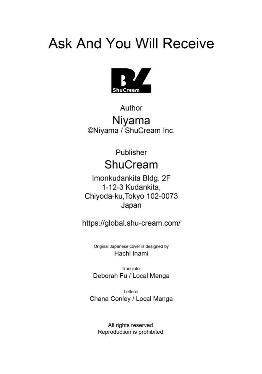[ShuCream BL (Niyama)] Ask and You Will Receive [English]