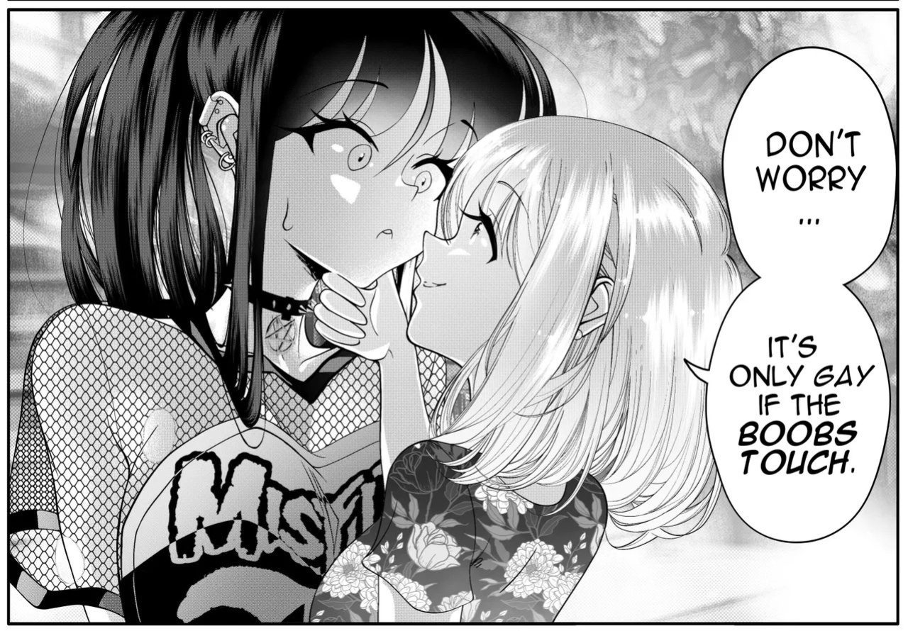 [GRS-] Yuri comics