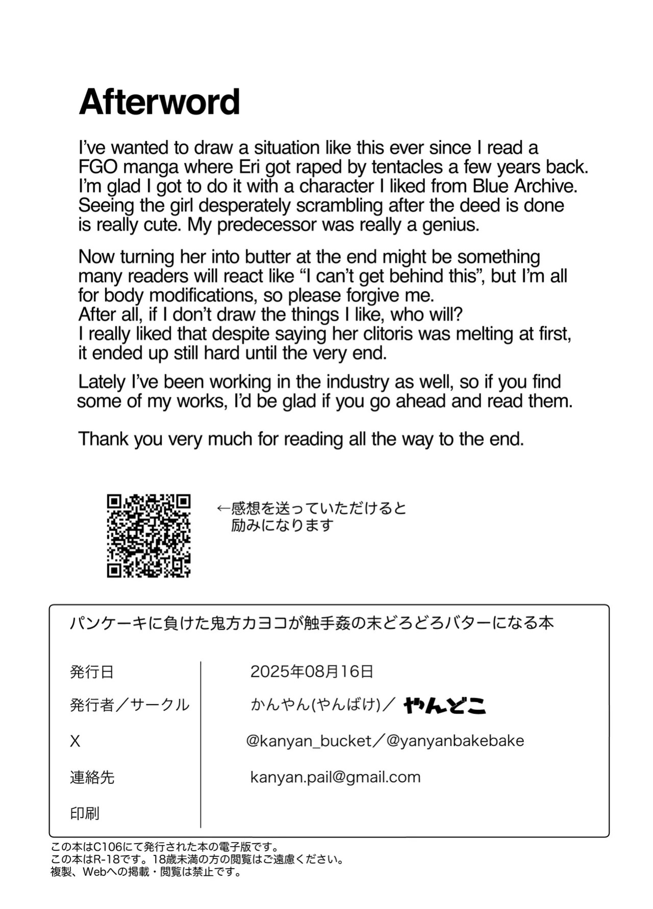 [Kanyan] Pankeeki NI Maketa Onikata Kayoko GA Shokushuukan No Matsu Doro Doro Battaa NI Naru Hon | Sticky Kayoko, a Story Where Pan-Chan Rapes and Turns Her Into a Buttery Mess! (Blue Archive) [English] [Kinsei Translations] [Digital]
