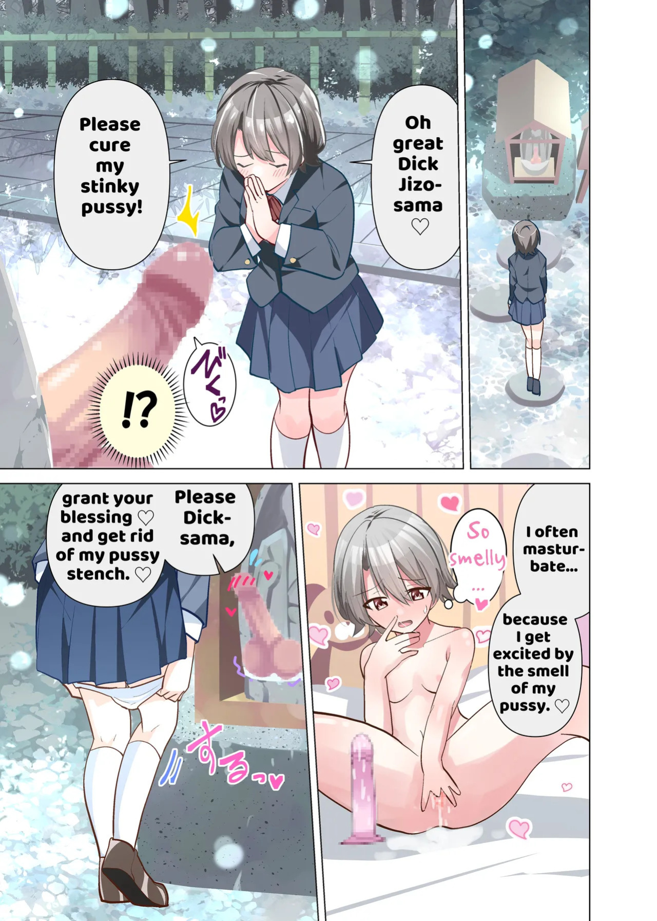 [Tou Kasokudou Jouge Undou] Ochinpo Jizou [English] [Penguin Piper]