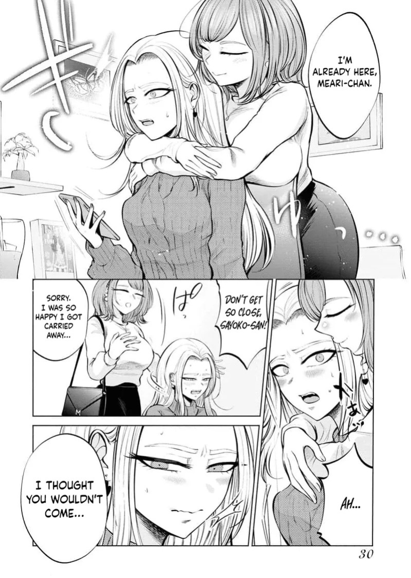 [AISOERU] Ame to Muchi - Chapter 2