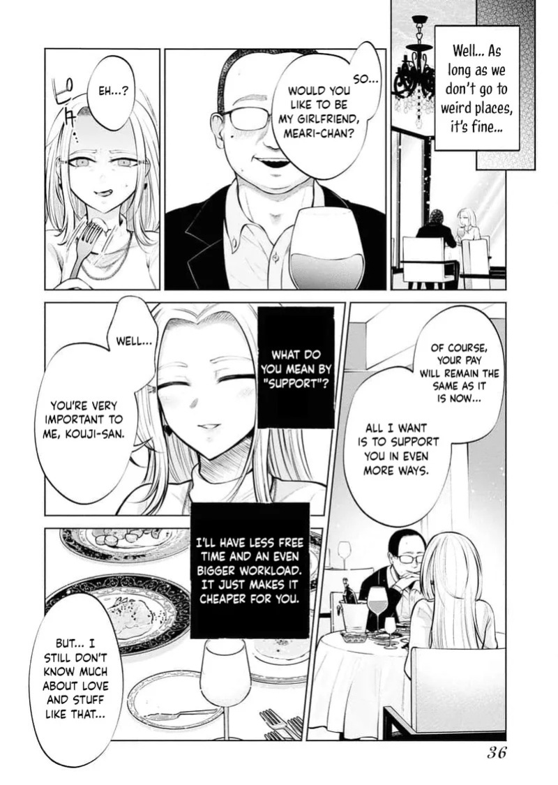 [AISOERU] Ame to Muchi - Chapter 2
