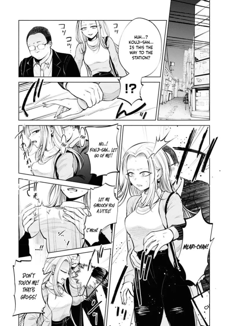 [AISOERU] Ame to Muchi - Chapter 2
