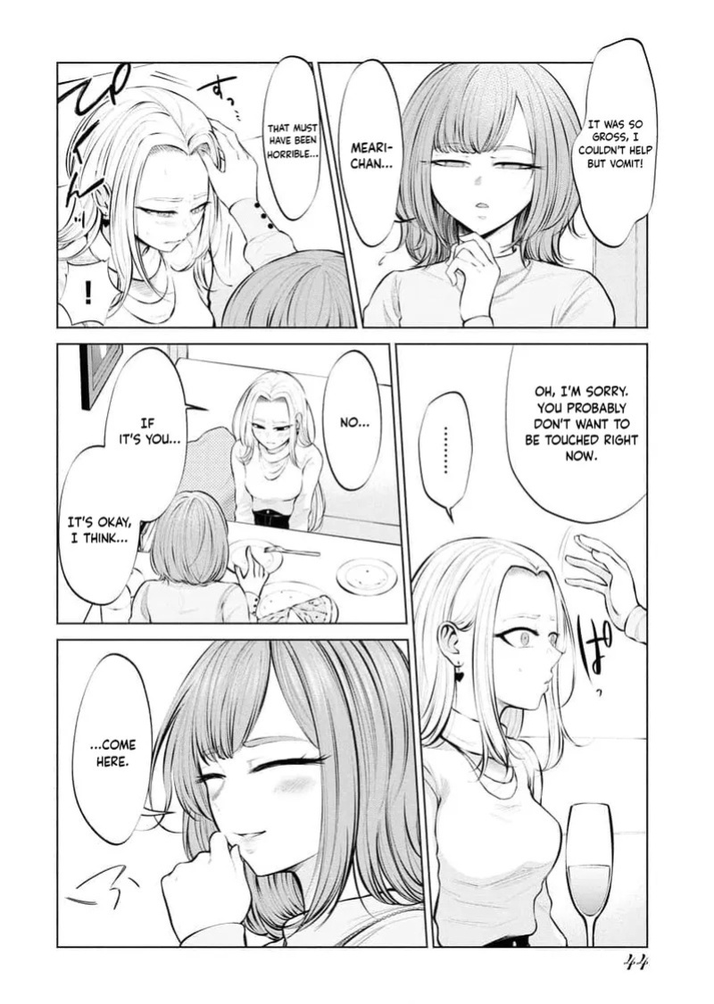 [AISOERU] Ame to Muchi - Chapter 2