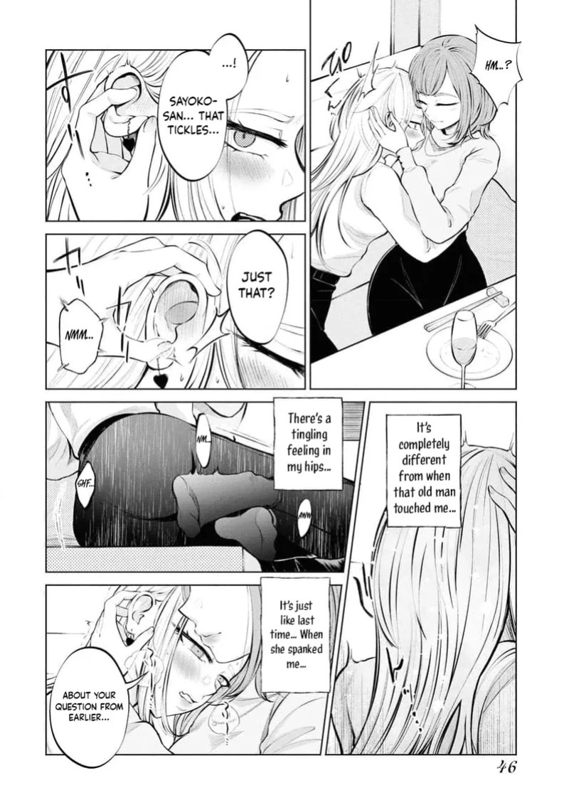 [AISOERU] Ame to Muchi - Chapter 2
