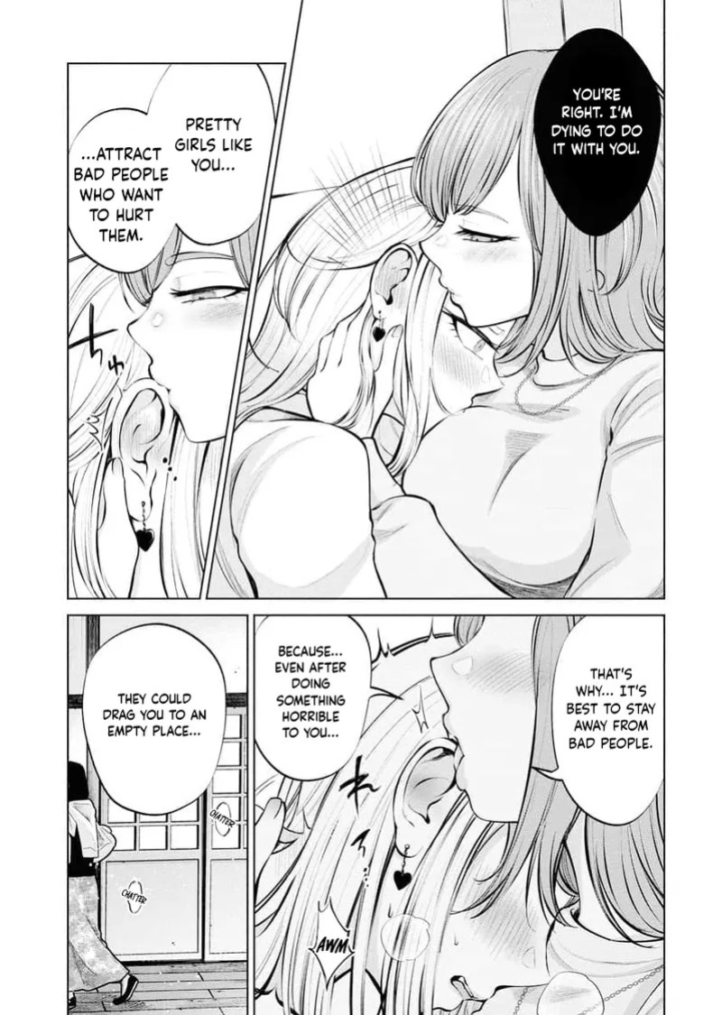 [AISOERU] Ame to Muchi - Chapter 2