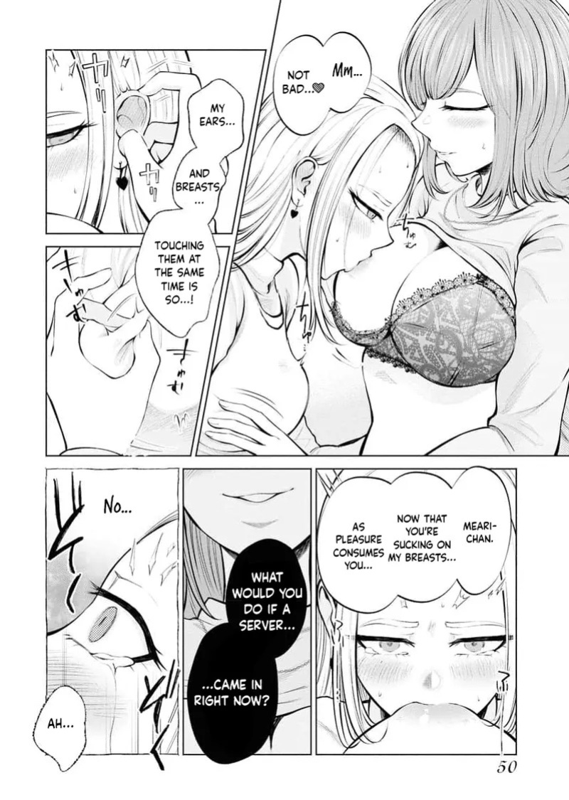 [AISOERU] Ame to Muchi - Chapter 2