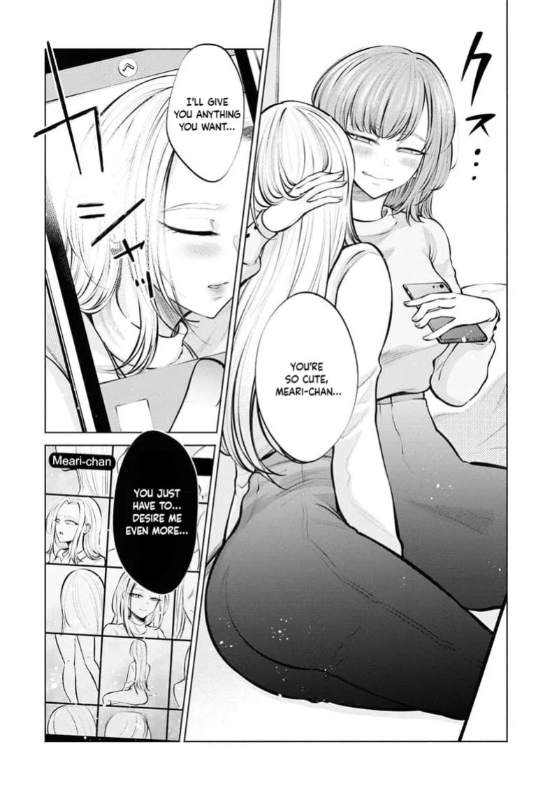 [AISOERU] Ame to Muchi - Chapter 2