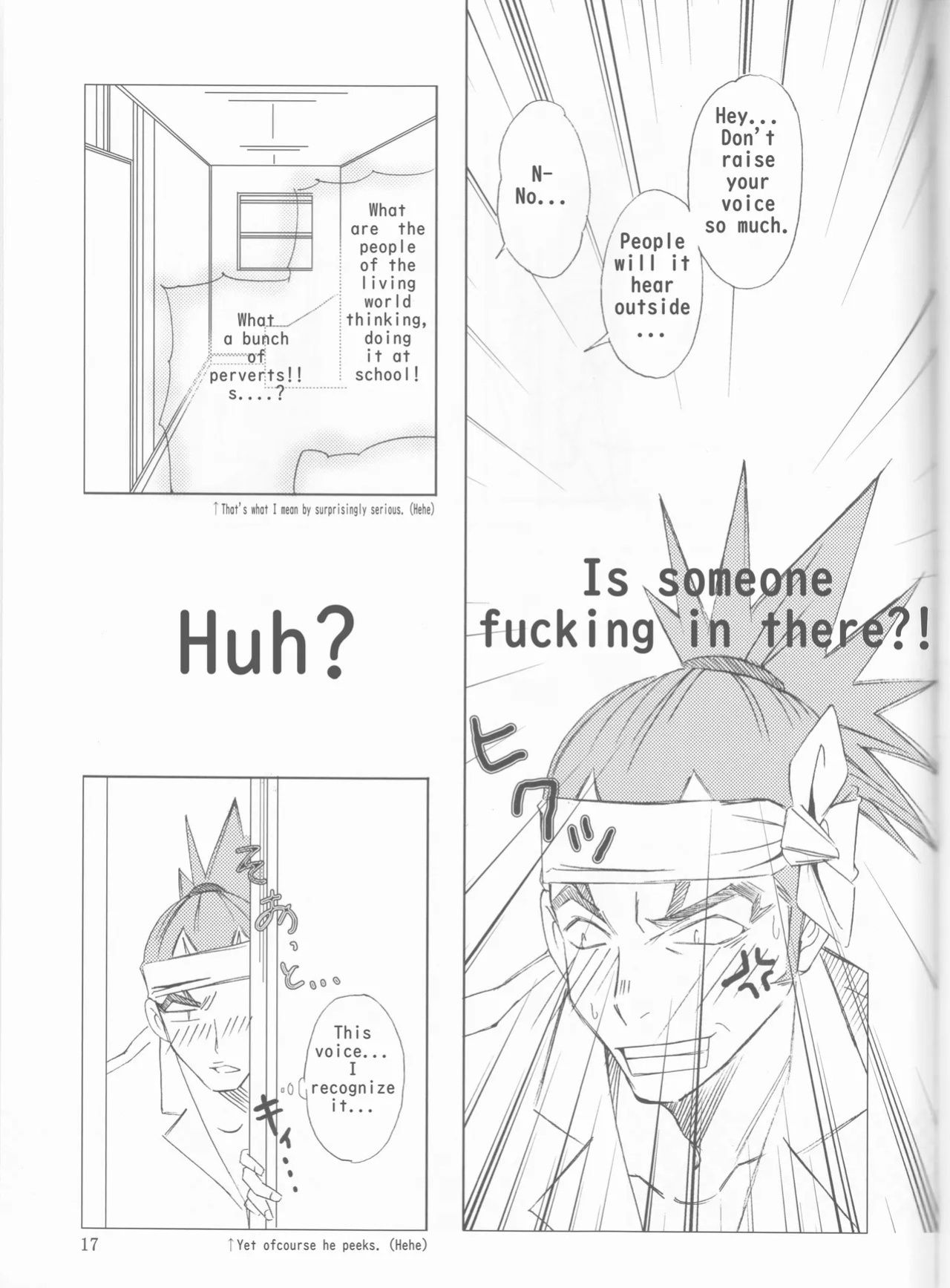 (C70) [Renai ToriSetsu (Miraiya) (Nitta Kako)] Gakuen Heaven (Bleach) [English] [EHCOVE]