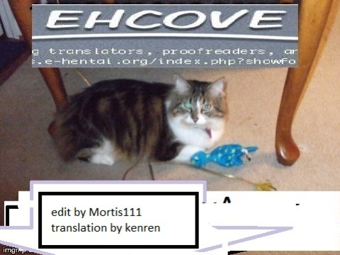 (C70) [Renai ToriSetsu (Miraiya) (Nitta Kako)] Gakuen Heaven (Bleach) [English] [EHCOVE]