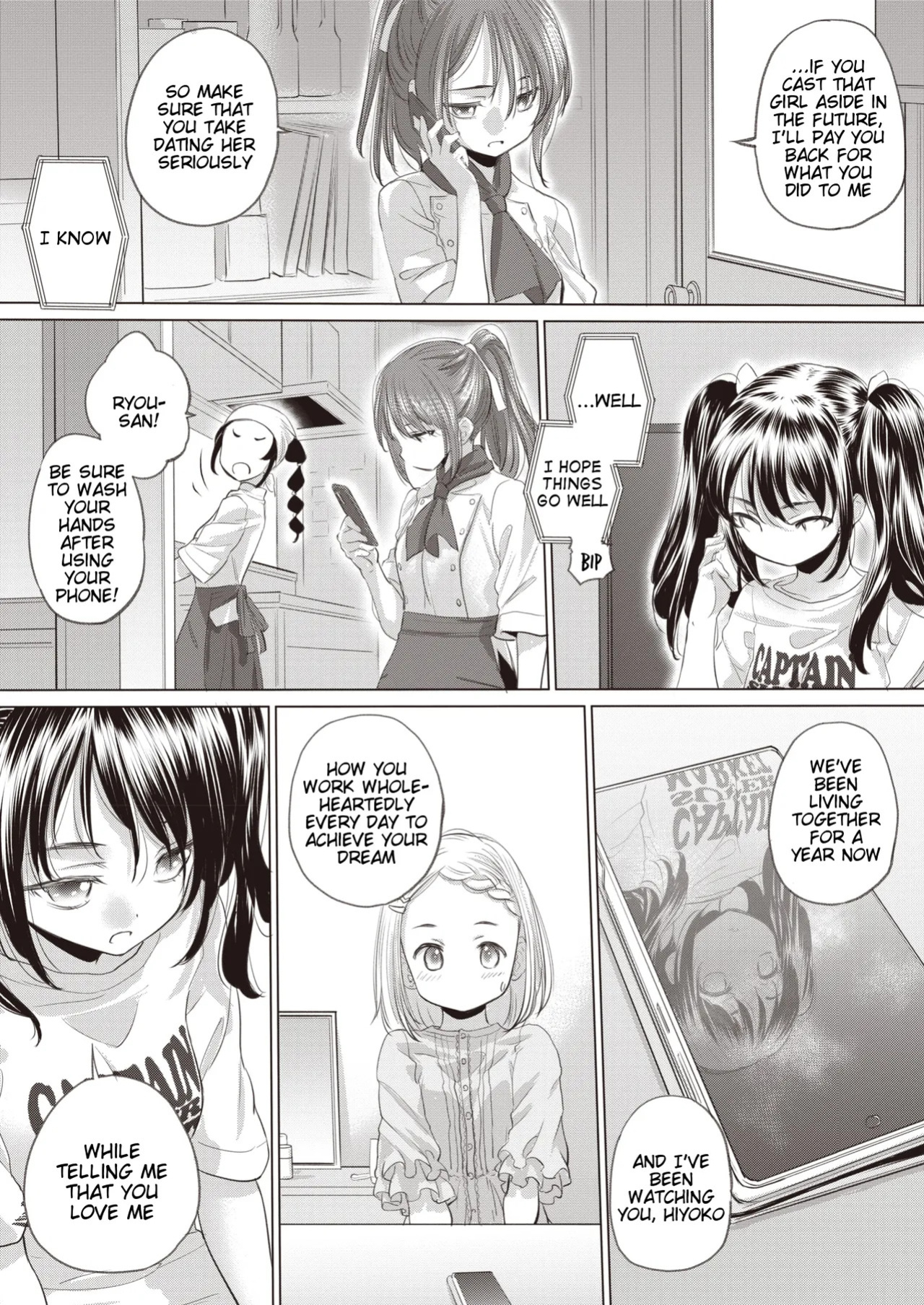 [Kurogane Kenn] Tae-chan to Jimiko-san | Tae-chan and Jimiko-san Ch. 40 (COMIC HOTMILK 2024-07) [English] [Digital]