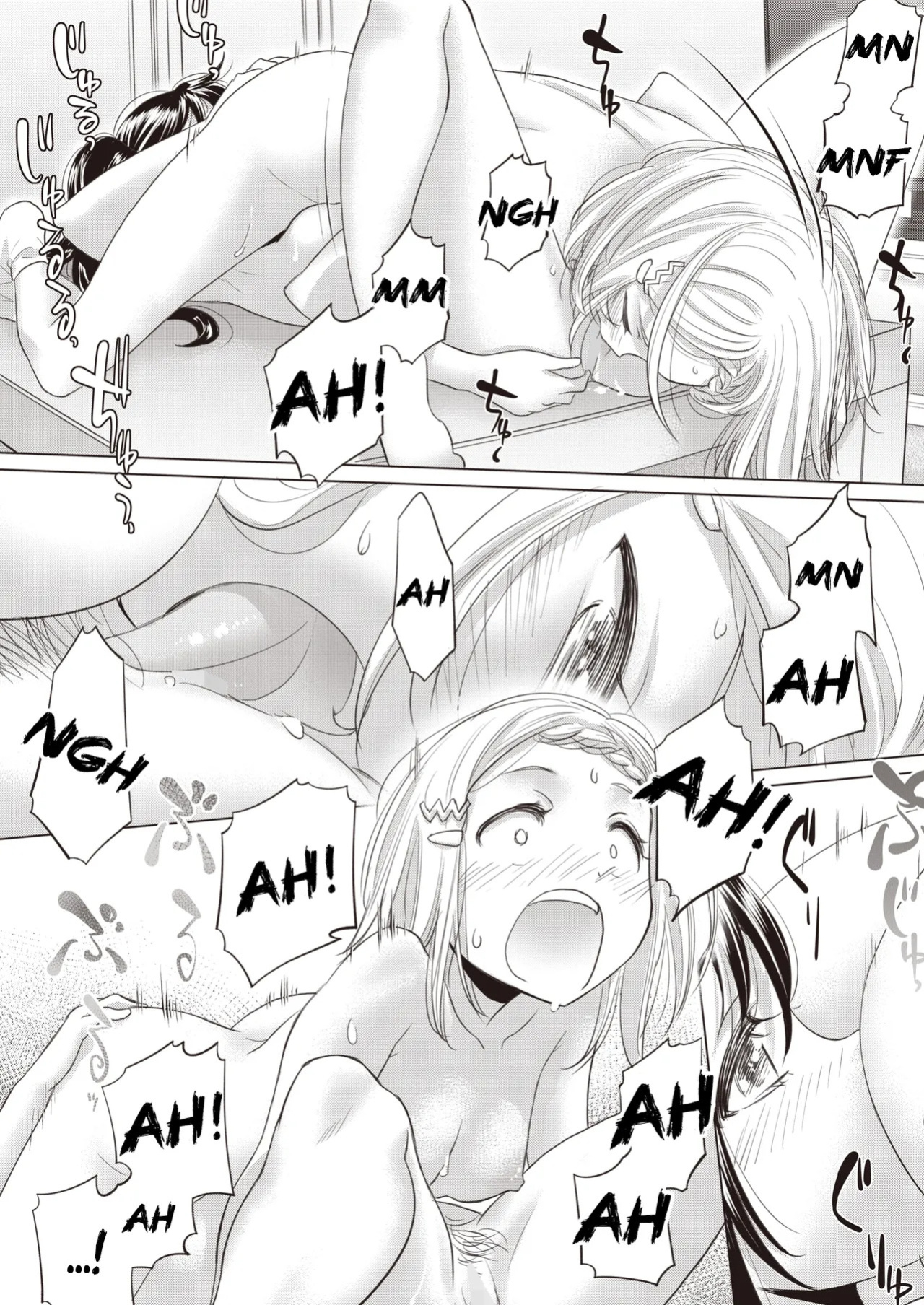 [Kurogane Kenn] Tae-chan to Jimiko-san | Tae-chan and Jimiko-san Ch. 40 (COMIC HOTMILK 2024-07) [English] [Digital]