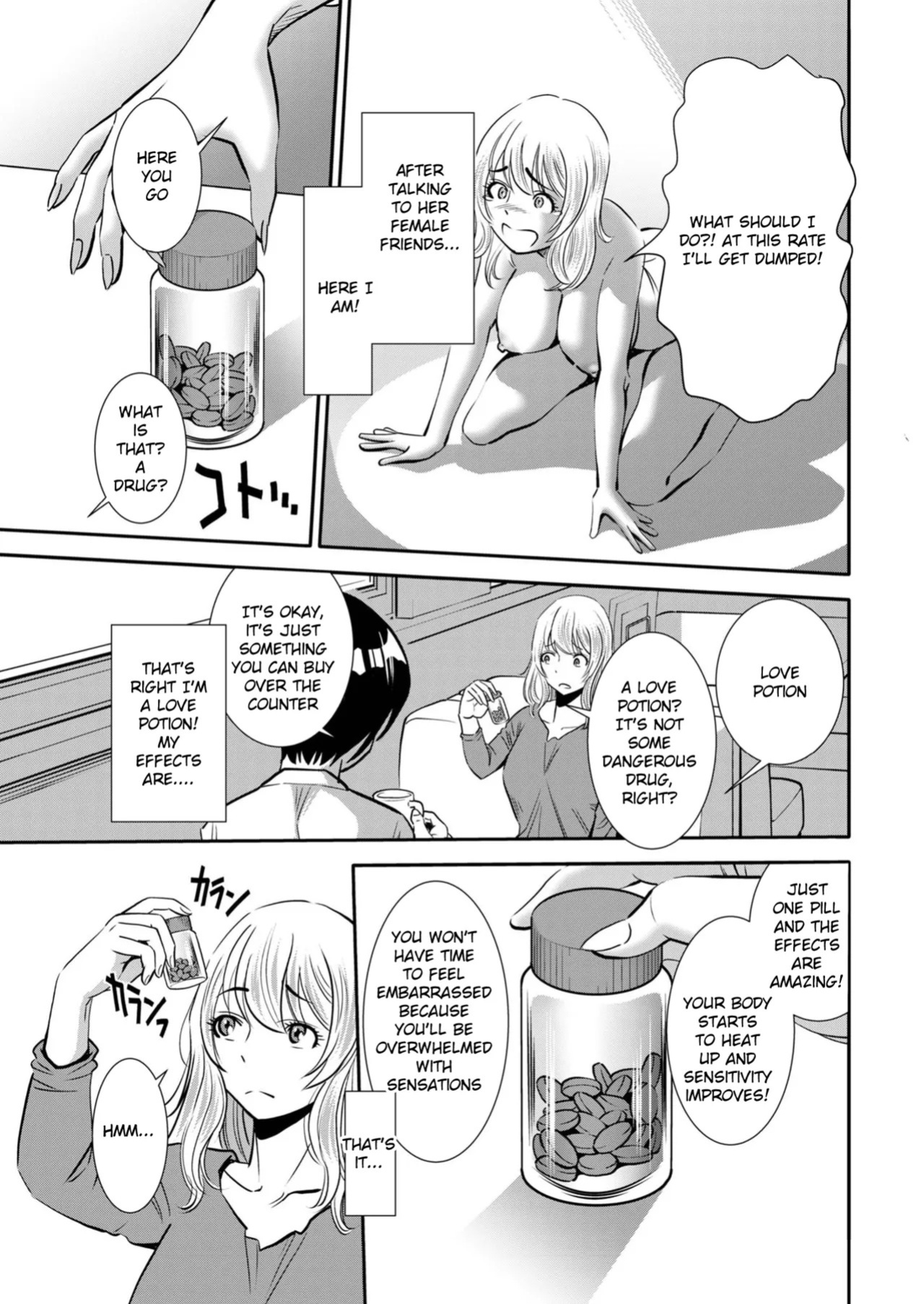 [Sugitomo Kazuhiro] Koko dake no ohanashi ~ daremoshiranai kindan no himi ~ dai 11-wa [English]