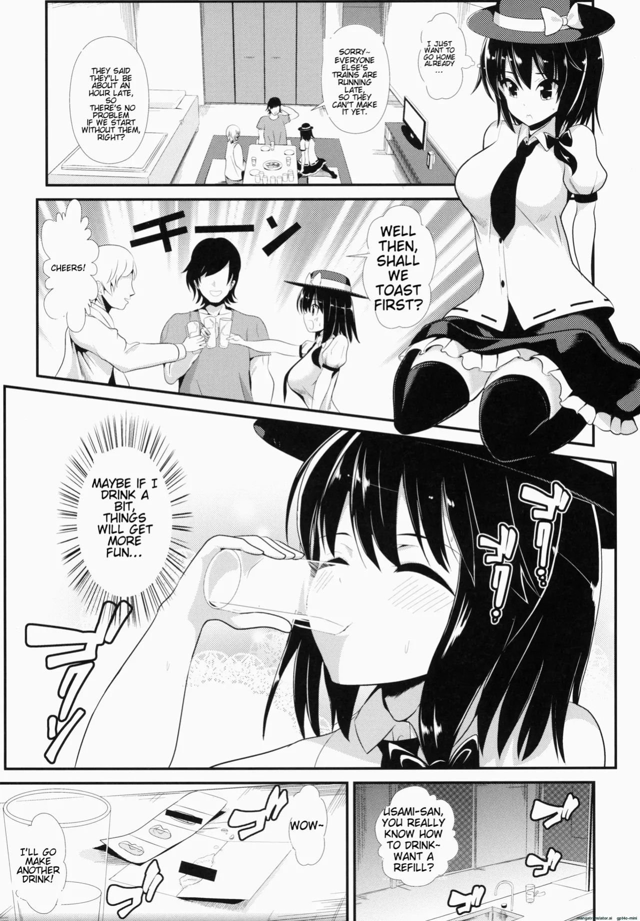 (Shuuki Reitaisai) [Haitokukan (Haitokukan)] Touhou Deisuikan 1 Usami Renko (Touhou Project) [English]