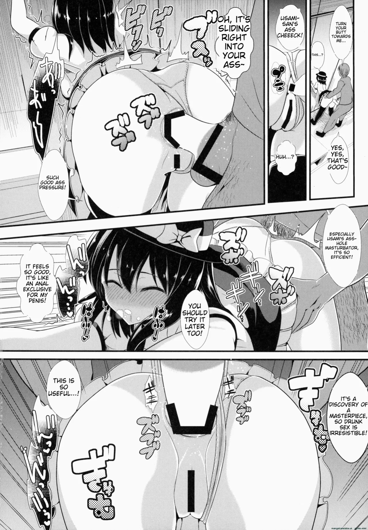 (Shuuki Reitaisai) [Haitokukan (Haitokukan)] Touhou Deisuikan 1 Usami Renko (Touhou Project) [English]