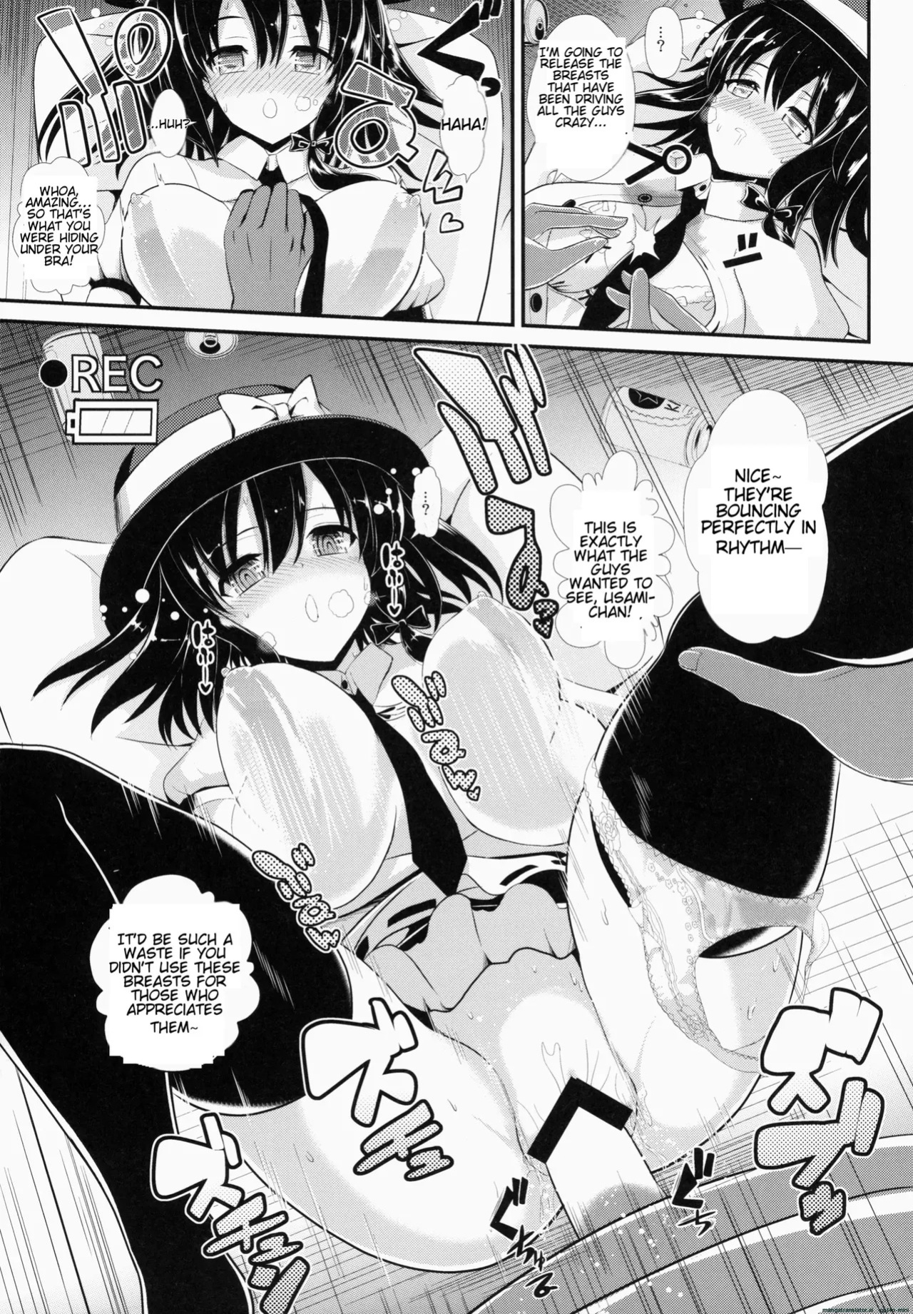 (Shuuki Reitaisai) [Haitokukan (Haitokukan)] Touhou Deisuikan 1 Usami Renko (Touhou Project) [English]