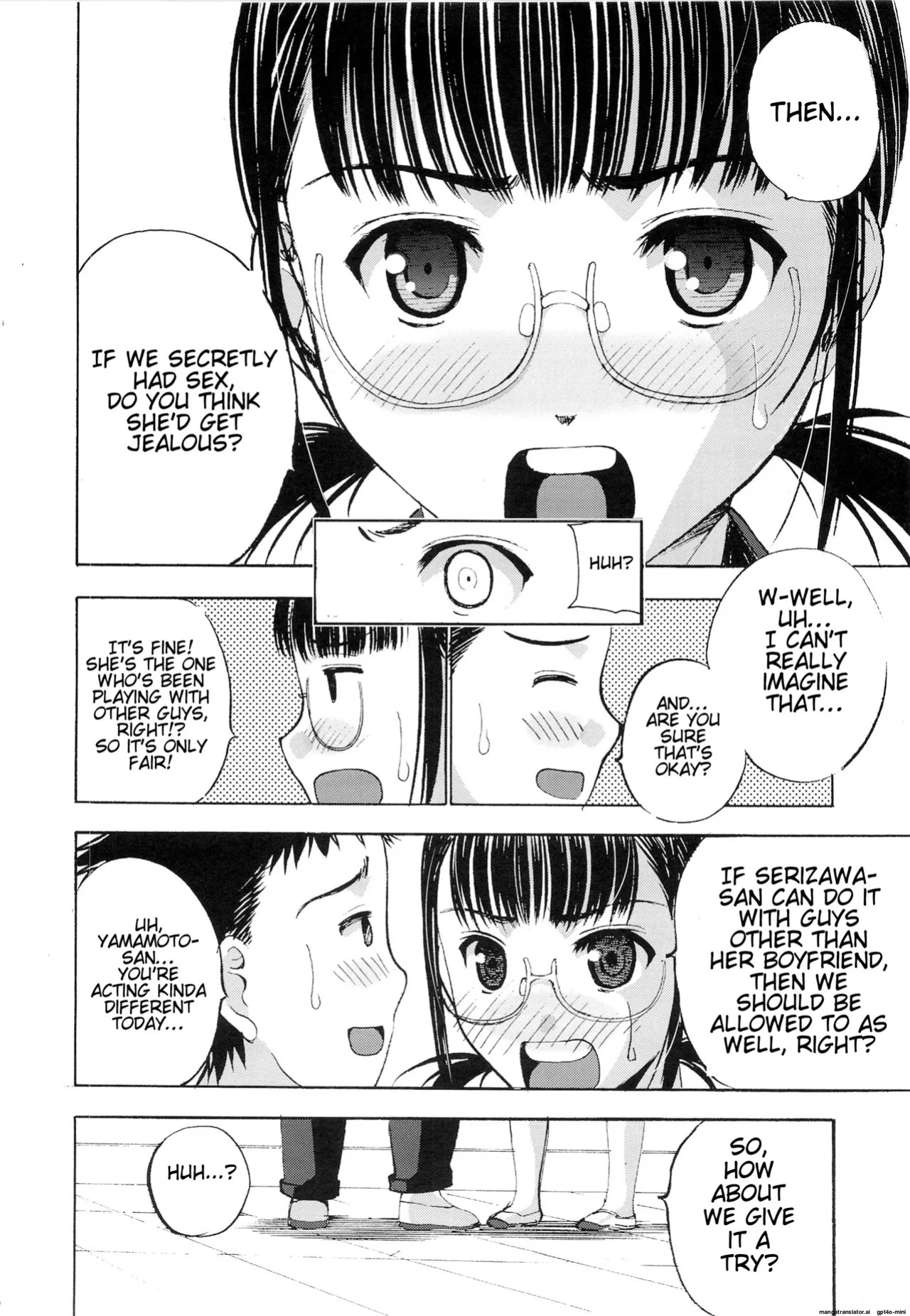 (C84) [Secret Dmain] Un etudiant de la fille V [English]