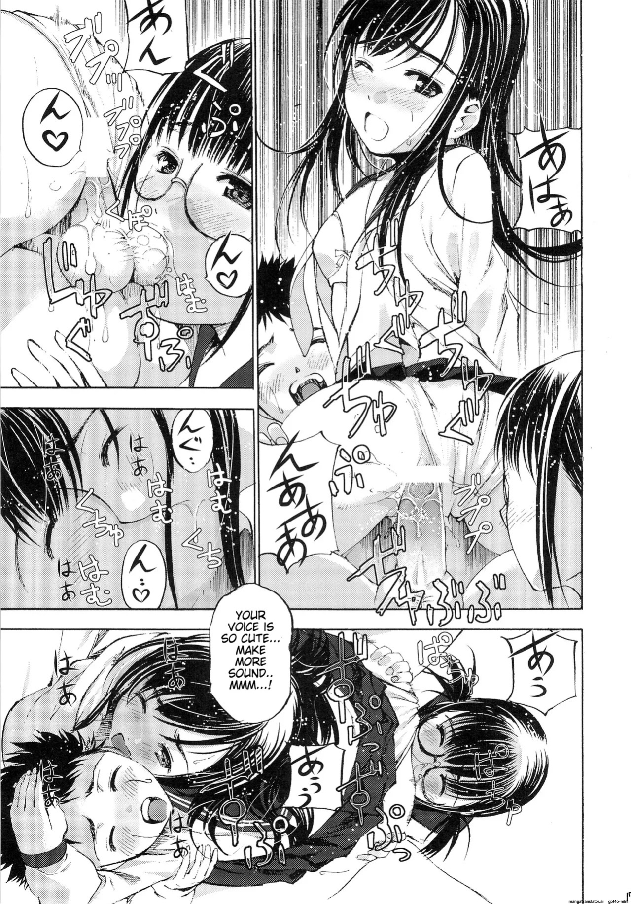 (C84) [Secret Dmain] Un etudiant de la fille V [English]
