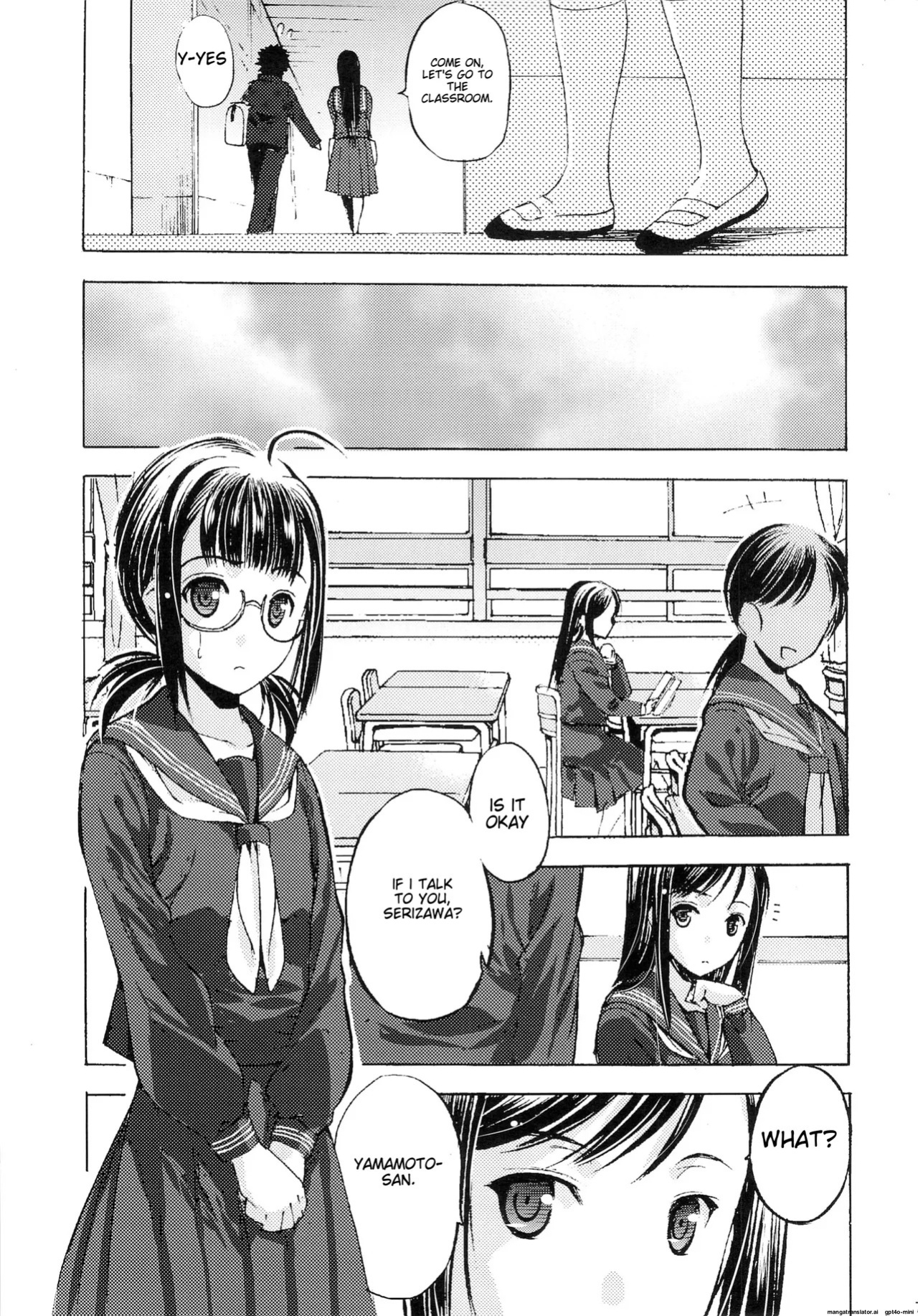 [Secret Dmain] Houkago XXX [English]