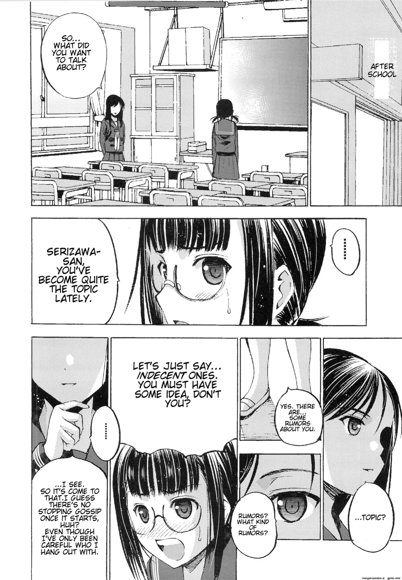 [Secret Dmain] Houkago XXX [English]