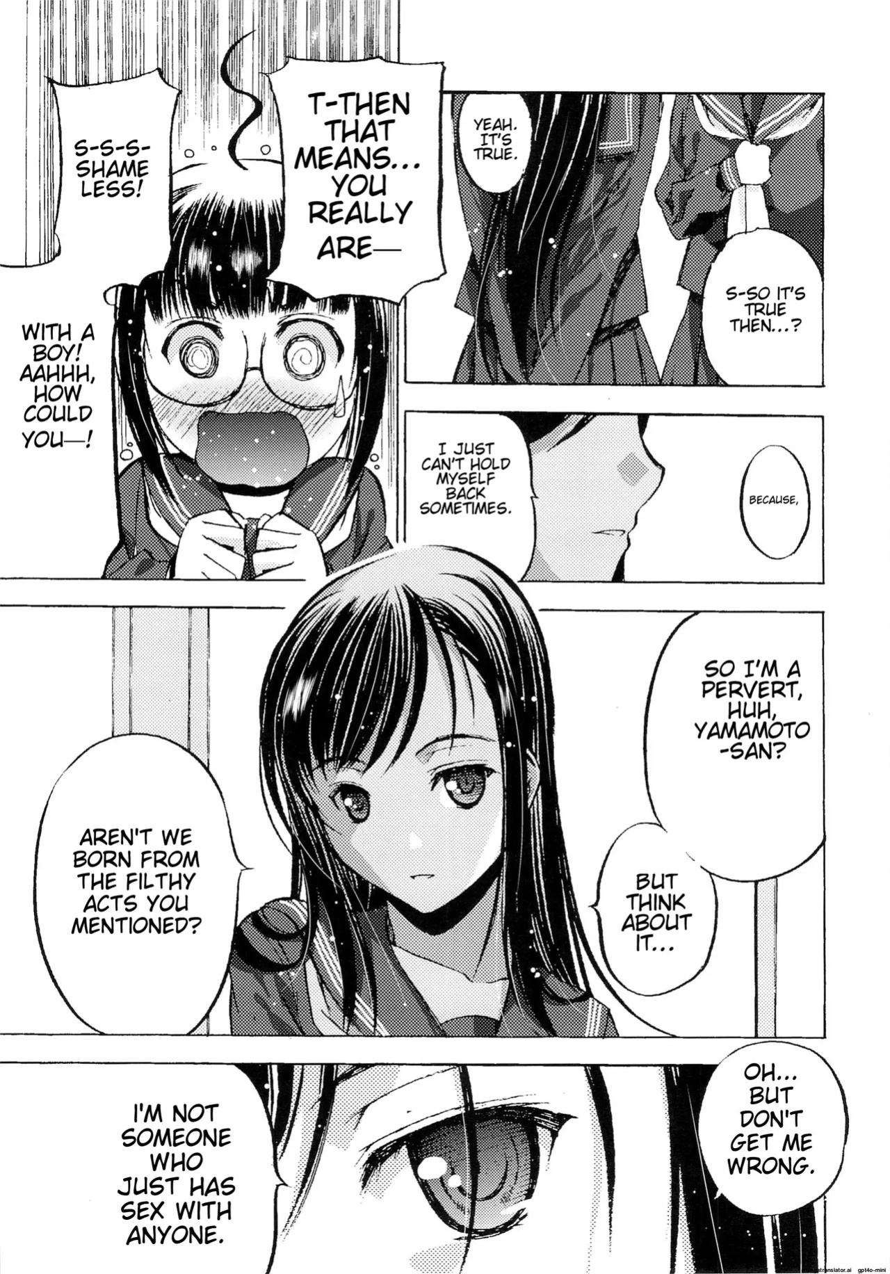 [Secret Dmain] Houkago XXX [English]