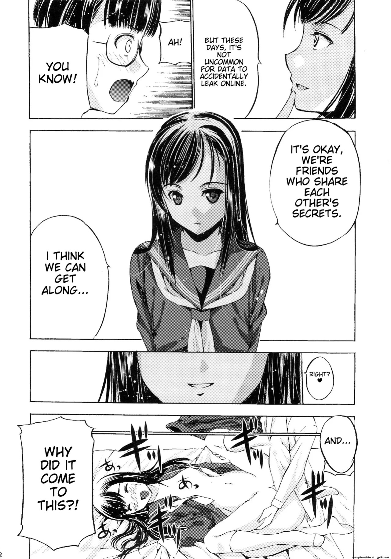 [Secret Dmain] Houkago XXX [English]