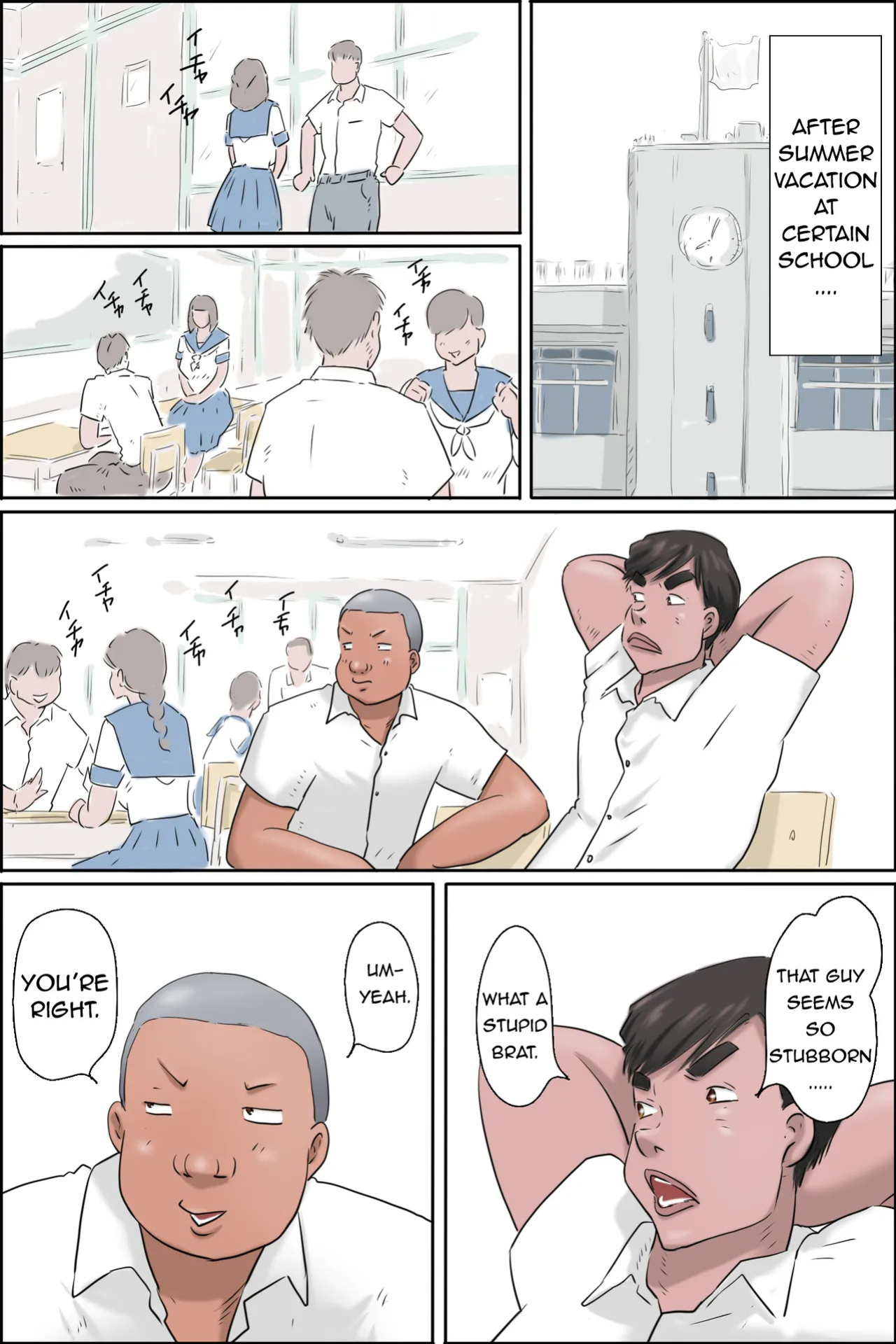 [Zenmai Kourogi] Your Mother Is My Girlfriends [ENGLISH]